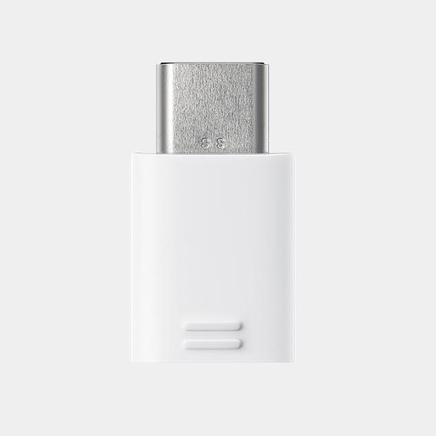 Samsung USB Type-C to MicroUSB Adapter Dönüştürücü - 3'Lü Paket